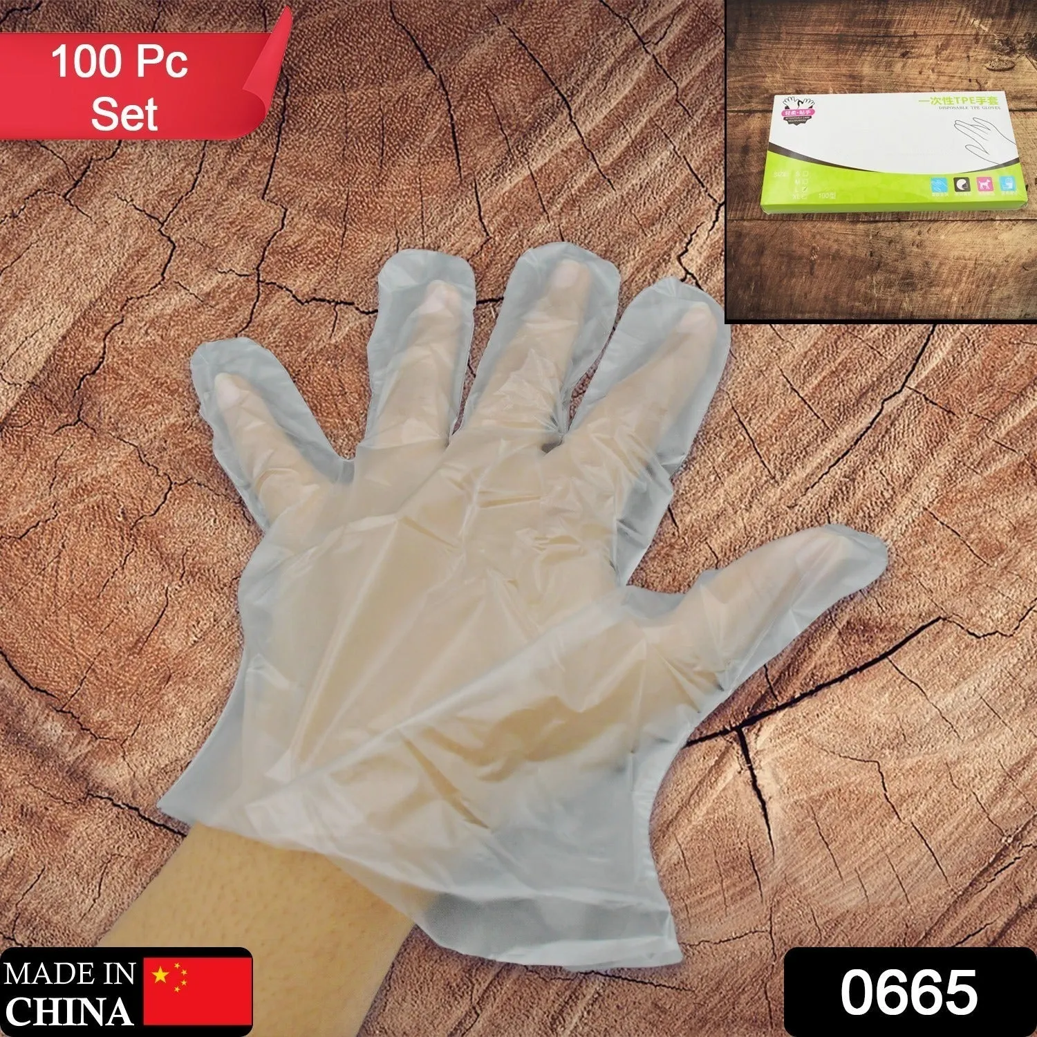 Large Disposable Gloves (100 Pcs): Clear Plastic, Multipurpose